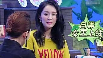 吃瓜娱乐小小唐是谁扮演的